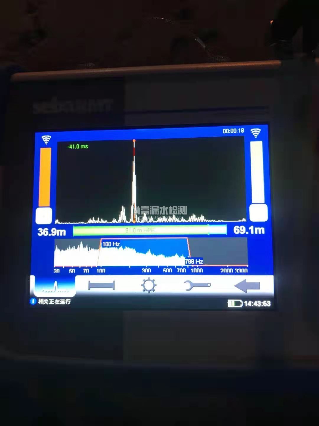 合阳漏水相关仪的检测原理是什么？